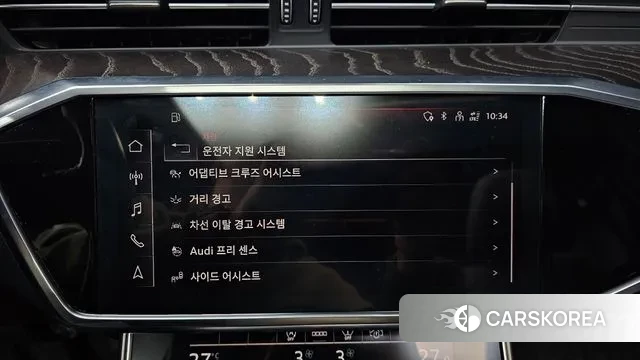 Audi A6 (C8) id 3504209 из Кореи 7