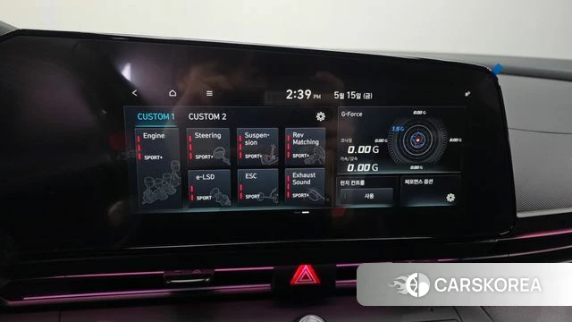 Hyundai The New Avante (CN7) id 4329276 из Кореи 7