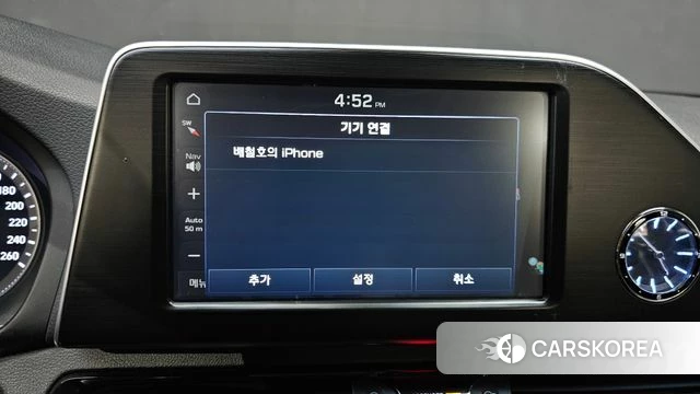 Hyundai Grandeur IG id 4563418 из Кореи 7