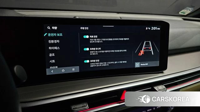 Kia The New Sorento 4th Generation id 4499626 из Кореи 7