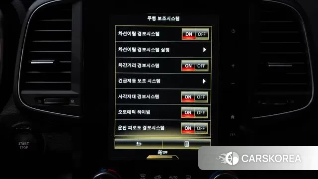 Renault Korea (Samsung) The New QM6 id 3384333 из Кореи 7