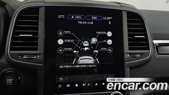 Renault Korea (Samsung) The New QM6 id 2816012 из Кореи 7