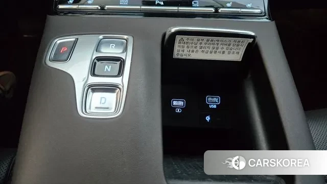 Hyundai The New Grandeur IG id 3233022 из Кореи 7