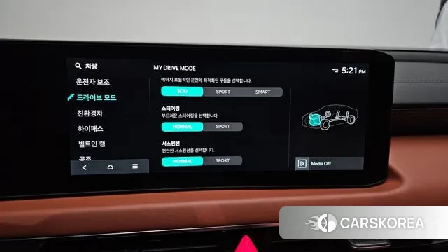 Kia The New K8 Hybrid id 3426133 из Кореи 7