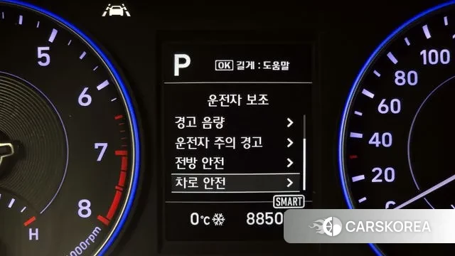 Hyundai Palisade id 3622227 из Кореи 7