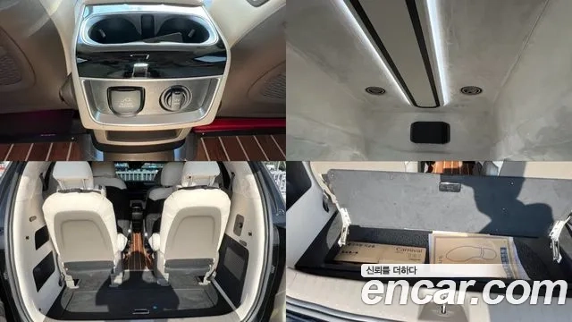 Kia Carnival 4th generation id 2874450 из Кореи 7