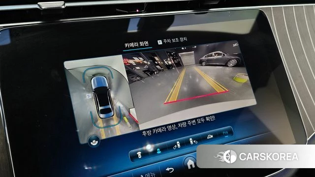 Mercedes-Benz E-Class W214 id 3914446 из Кореи 7