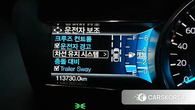 Ford Explorer id 3728684 из Кореи 7