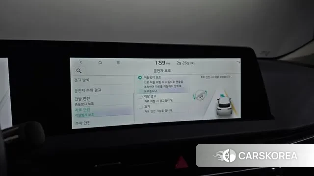 Kia EV6 id 3722103 из Кореи 7