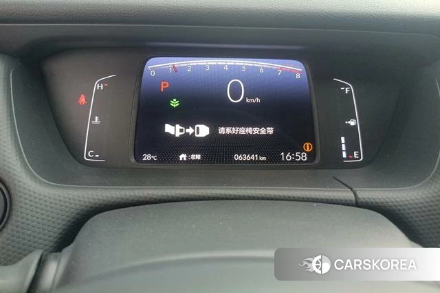 Honda Fit id 4264474 из Китая 7