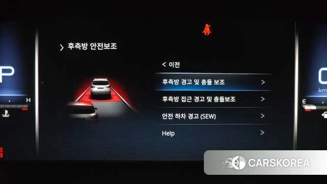 Ssangyong All New Rexton id 3892017 из Кореи 7