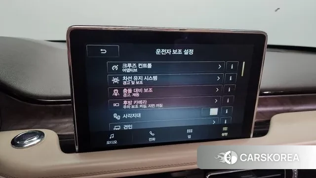 Lincoln Aviator 2nd generation id 3318362 из Кореи 7