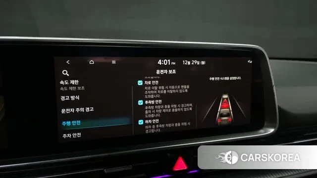 Hyundai Ionic 6 id 3529078 из Кореи 7