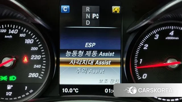 Mercedes-Benz C-Class W205 id 3494869 из Кореи 7