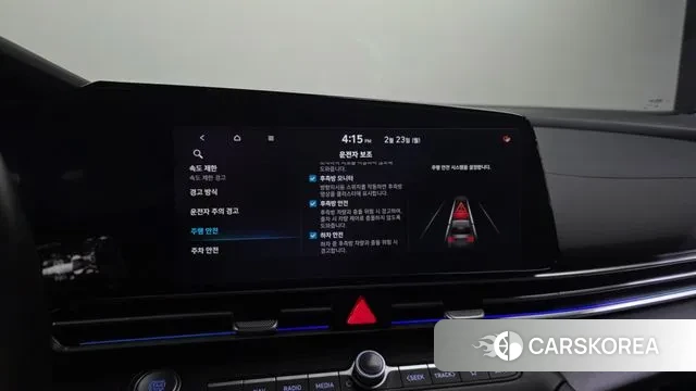 Hyundai The New Avante Hybrid (CN7) id 3707038 из Кореи 7