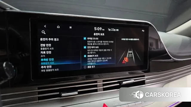 Hyundai The New Grandeur IG id 3611177 из Кореи 7