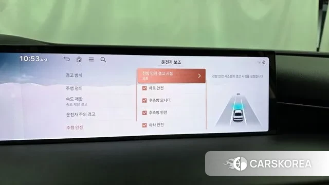 Genesis G80 (RG3) id 3644709 из Кореи 7