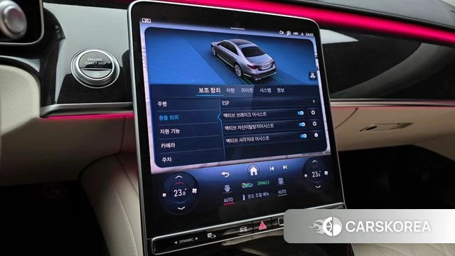 Mercedes-Benz S-Class W223 id 3793610 из Кореи 7