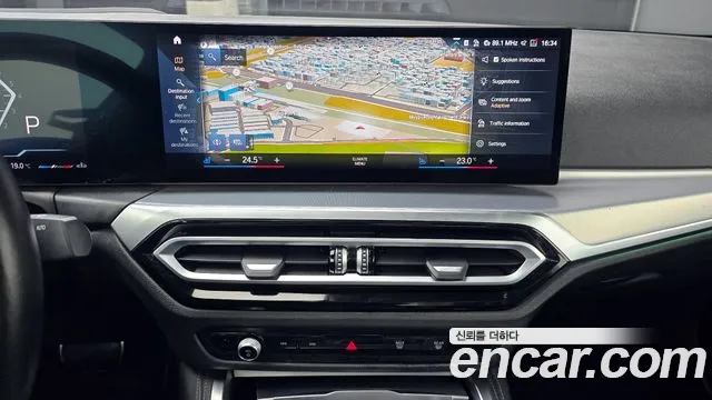 BMW 4 Series (G22) id 2707399 из Кореи 7