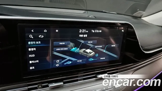 Hyundai The New Grandeur IG Hybrid id 2955934 из Кореи 7