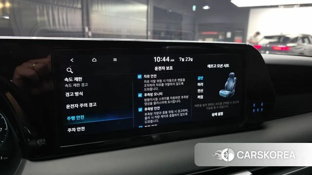 Hyundai The New Palisade id 4617752 из Кореи 7