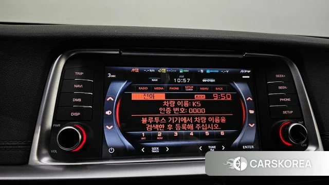 Kia The New K5 2nd generation id 4447325 из Кореи 7