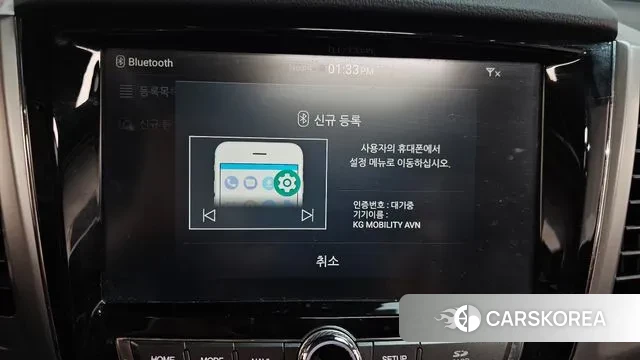 Ssangyong Rexton Sports id 3325220 из Кореи 7