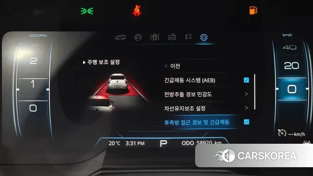 Ssangyong Berry New Tivoli id 3218828 из Кореи 7