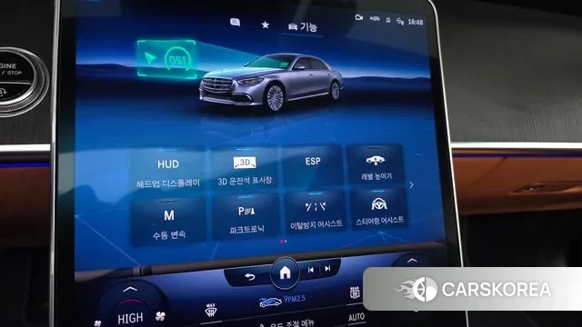 Mercedes-Benz S-Class W223 id 3576940 из Кореи 7