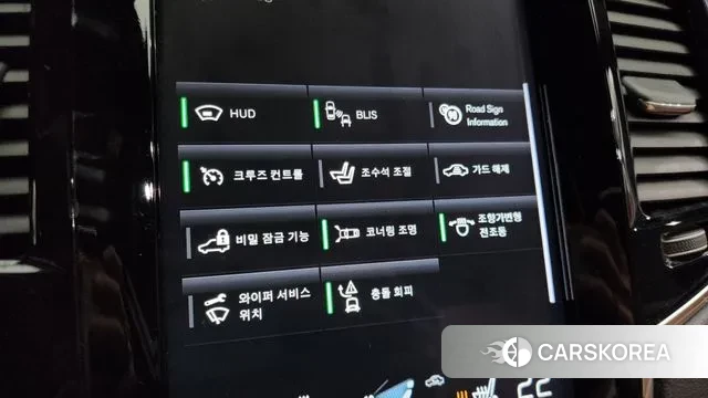 Volvo XC90 second Generation id 3530998 из Кореи 7