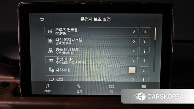 Lincoln Aviator 2nd generation id 3654835 из Кореи 7