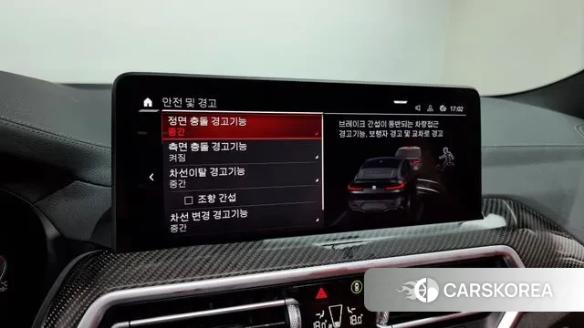 BMW X4M (G02) id 2993518 из Кореи 7