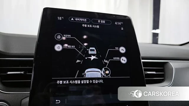 Renault Korea (Samsung) XM3 id 3295705 из Кореи 7