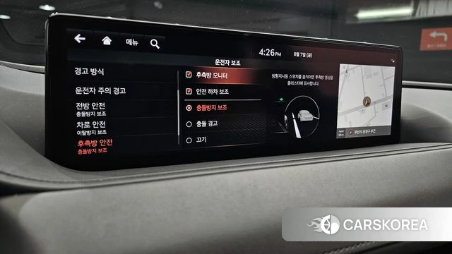 Genesis G80 (RG3) id 4676908 из Кореи 7