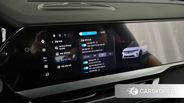 Renault Korea (Samsung) Grand Coleos id 3858416 из Кореи 7
