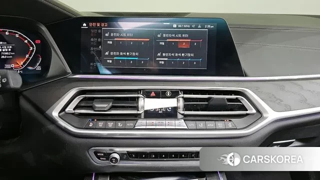 BMW X7 (G07) id 3514231 из Кореи 7