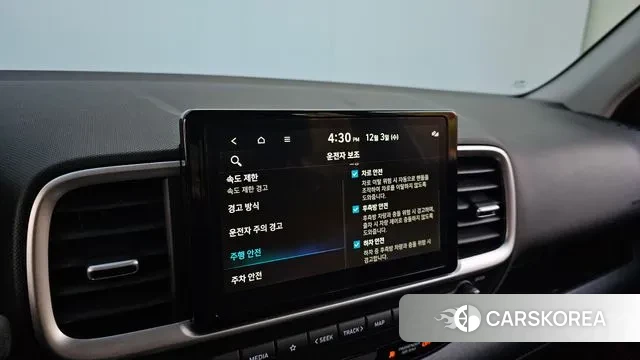 Hyundai Venue id 3437352 из Кореи 7