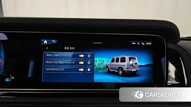 Mercedes-Benz G-Class W465 id 4408028 из Кореи 7