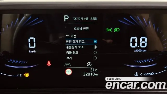 Hyundai Staria id 2916195 из Кореи 7