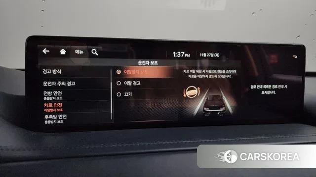 Genesis GV80 id 3417233 из Кореи 7