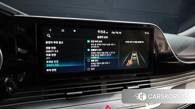 Hyundai The New Grandeur IG id 4409625 из Кореи 7