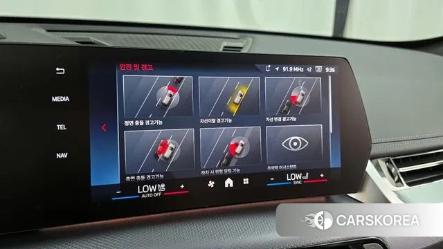 BMW X1 (U11) id 2883761 из Кореи 7