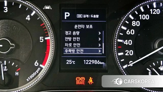 Hyundai Santa Fe TM id 4345358 из Кореи 7