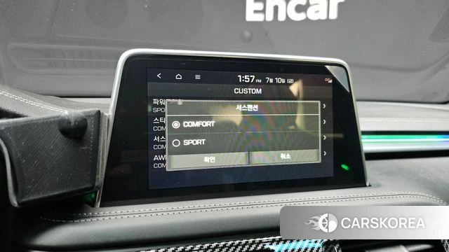 Genesis G70 id 4574088 из Кореи 7