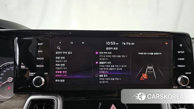Kia Sorento 4th Generation id 4651583 из Кореи 7