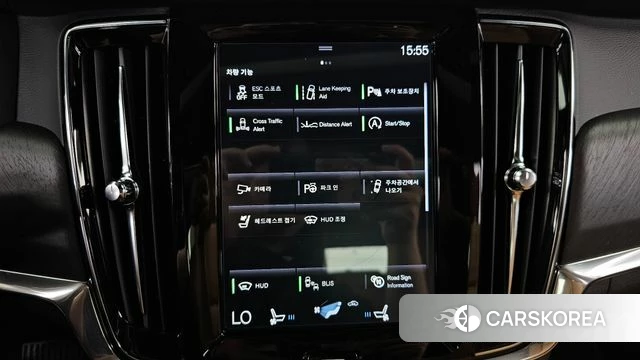 Volvo V90 Cross-Country id 4502457 из Кореи 7