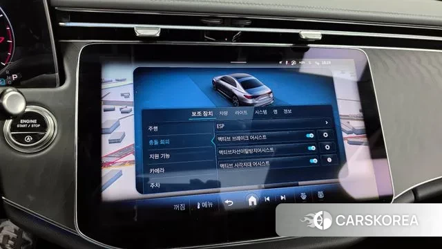 Mercedes-Benz E-Class W214 id 3410123 из Кореи 7