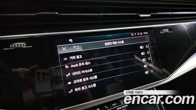 Audi Q7 (4M) id 2741593 из Кореи 7