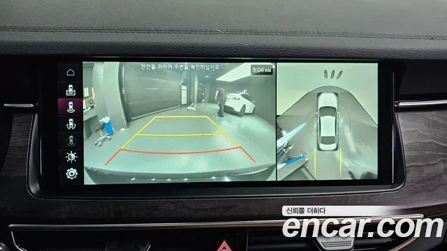 Kia K7 Premier id 2713207 из Кореи 7