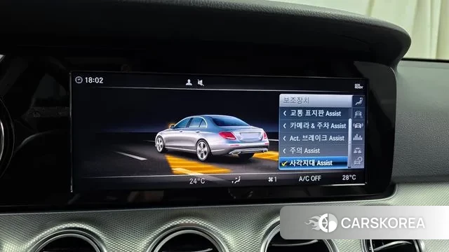 Mercedes-Benz E-Class W213 id 3672438 из Кореи 7